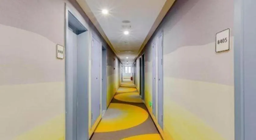 Ibis Styles Chengdu Chunxi Taikoo Li Hotel