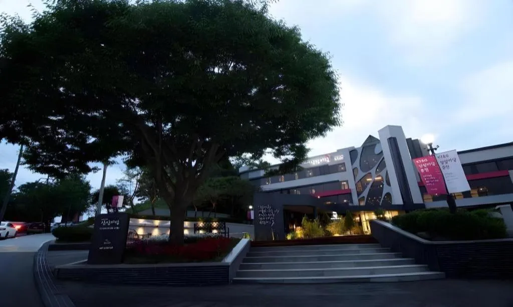 KT&G Sangsangmadang Chuncheon Stay (Korea Quality)