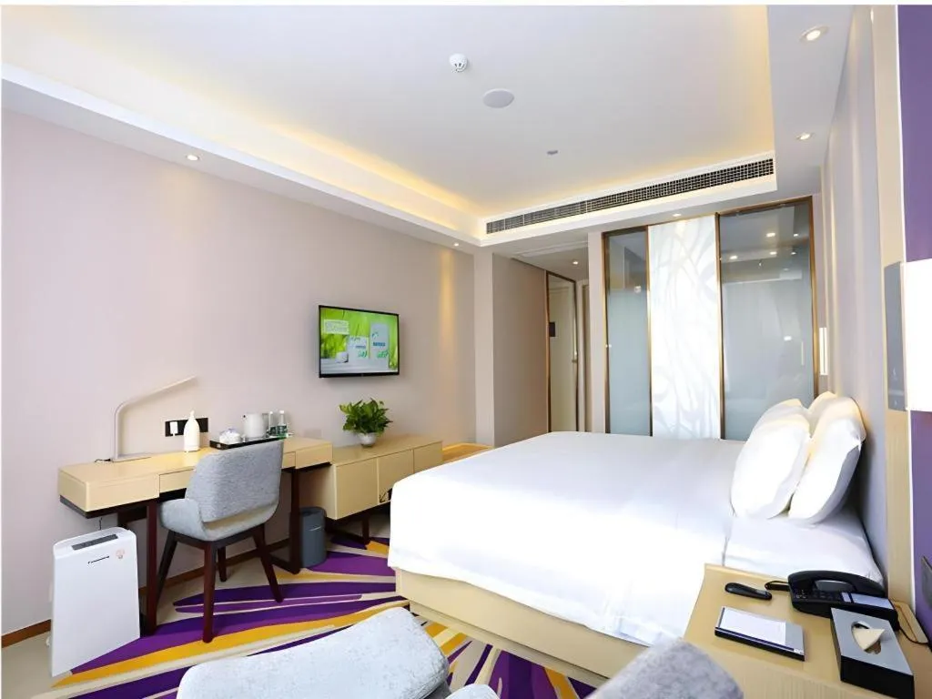 Bed in Lavande Hotel Bejing West Station South Square Lize Commercial Zone