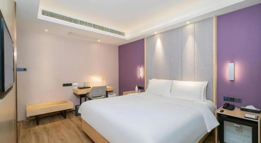 Bed in Lavande Hotel Bejing West Station South Square Lize Commercial Zone
