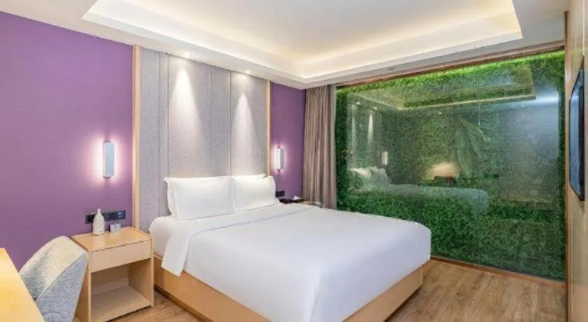 Bed in Lavande Hotel Bejing West Station South Square Lize Commercial Zone
