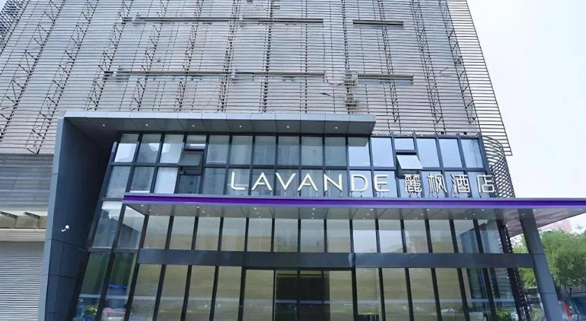 Lavande Hotel Bejing West Station South Square Lize Commercial Zone