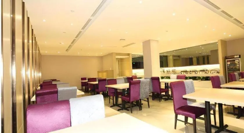 Lavande Hotel Bejing West Station South Square Lize Commercial Zone