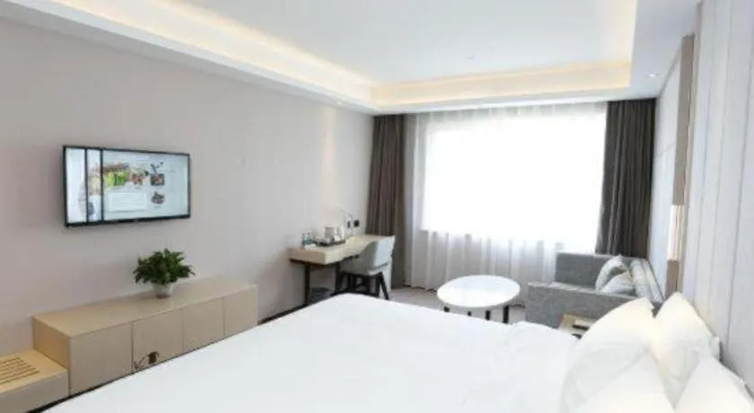 Bed in Lavande Hotel Bejing West Station South Square Lize Commercial Zone