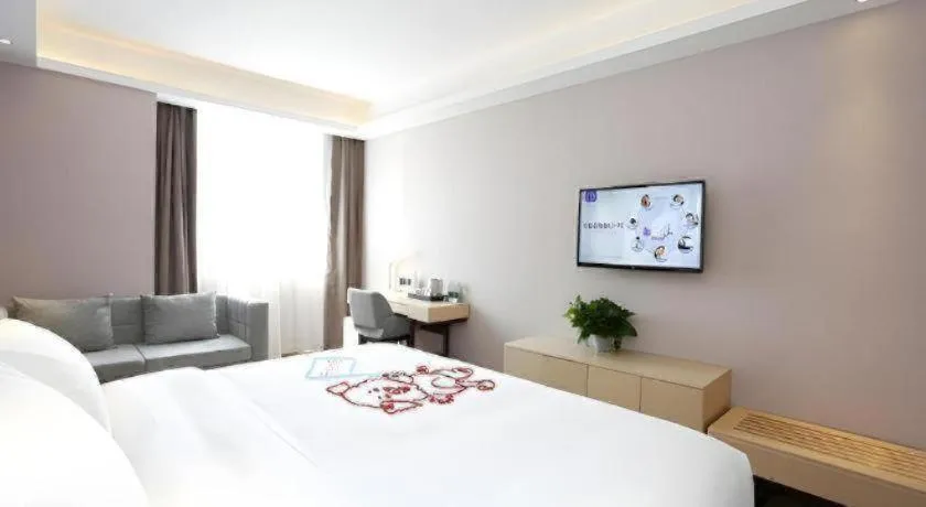 Bed in Lavande Hotel Bejing West Station South Square Lize Commercial Zone