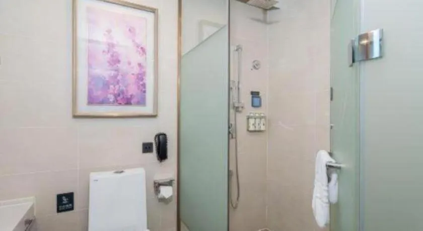 Lavande Hotel Bejing West Station South Square Lize Commercial Zone