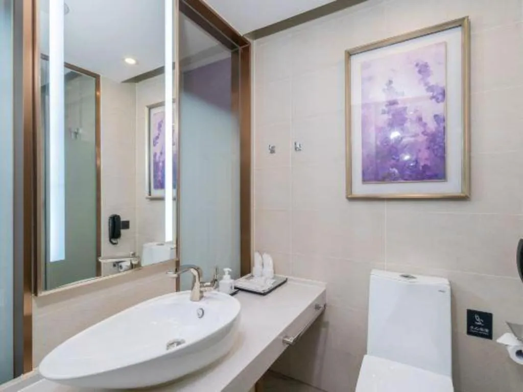 Lavande Hotel Bejing West Station South Square Lize Commercial Zone