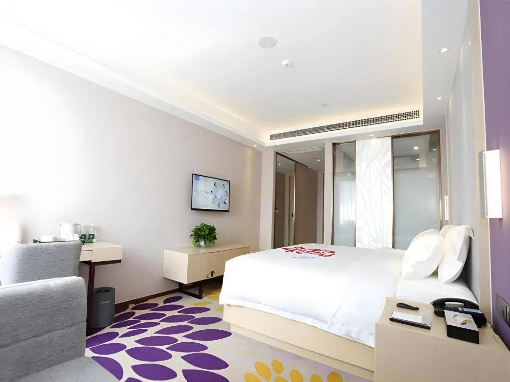 Bed in Lavande Hotel Bejing West Station South Square Lize Commercial Zone