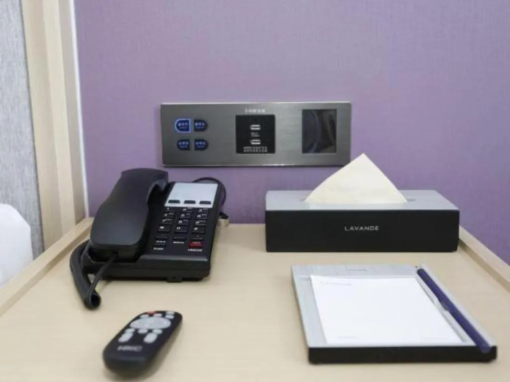 Lavande Hotel Bejing West Station South Square Lize Commercial Zone