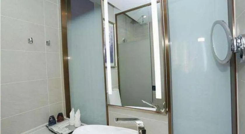 Lavande Hotel Bejing West Station South Square Lize Commercial Zone