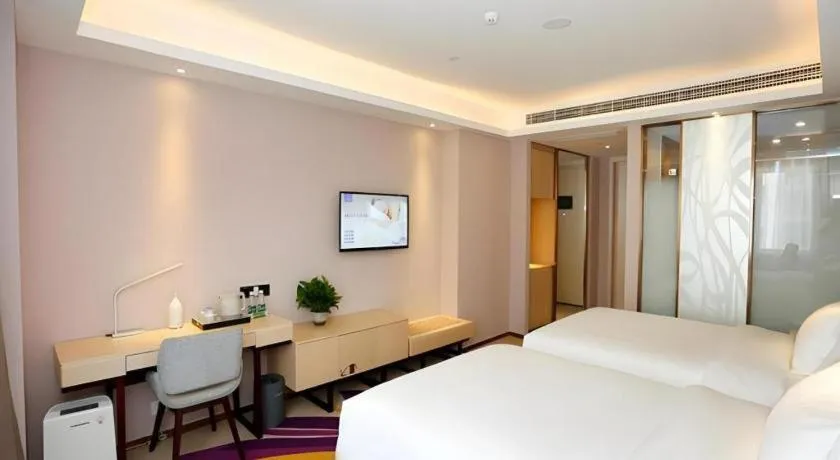 Bed in Lavande Hotel Bejing West Station South Square Lize Commercial Zone
