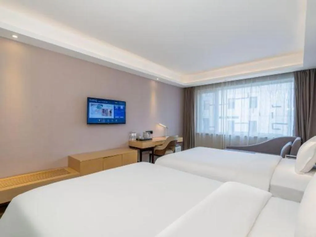 Bed in Lavande Hotel Bejing West Station South Square Lize Commercial Zone