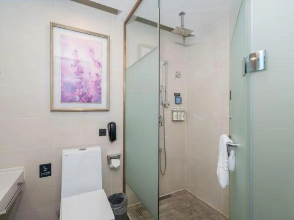 Lavande Hotel Bejing West Station South Square Lize Commercial Zone