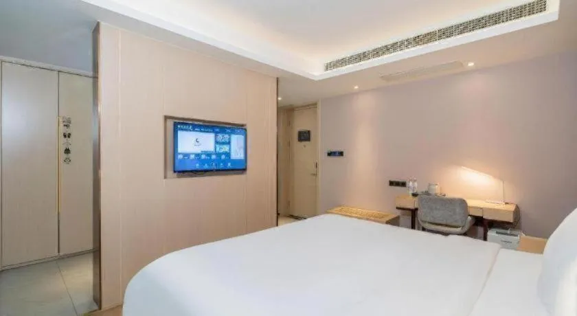 Bed in Lavande Hotel Bejing West Station South Square Lize Commercial Zone
