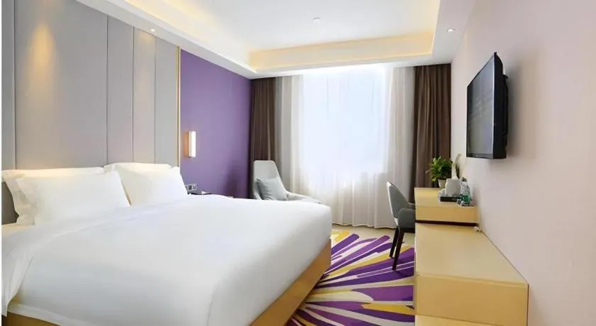 Bed in Lavande Hotel Bejing West Station South Square Lize Commercial Zone
