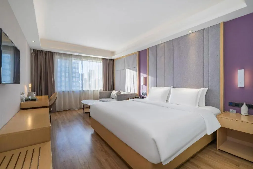 Bed in Lavande Hotel Bejing West Station South Square Lize Commercial Zone