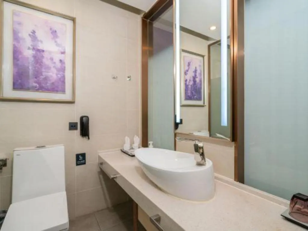 Lavande Hotel Bejing West Station South Square Lize Commercial Zone