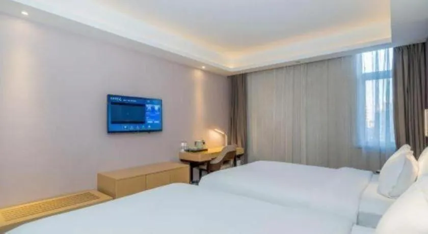 Bed in Lavande Hotel Bejing West Station South Square Lize Commercial Zone