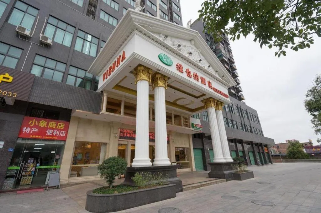 Vienna Hotel Guangdong Qingyuan Wanda Plaza Xincheng Beijiang