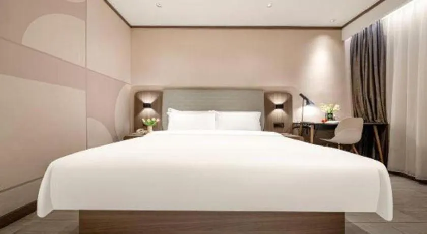 Hanting Hotel Chongqing Guanyinqiao