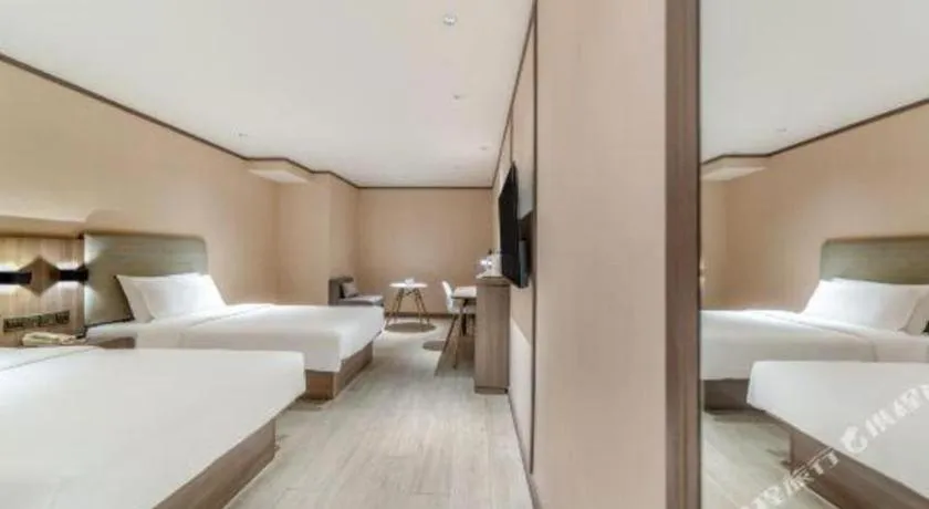 Hanting Hotel Chongqing Guanyinqiao