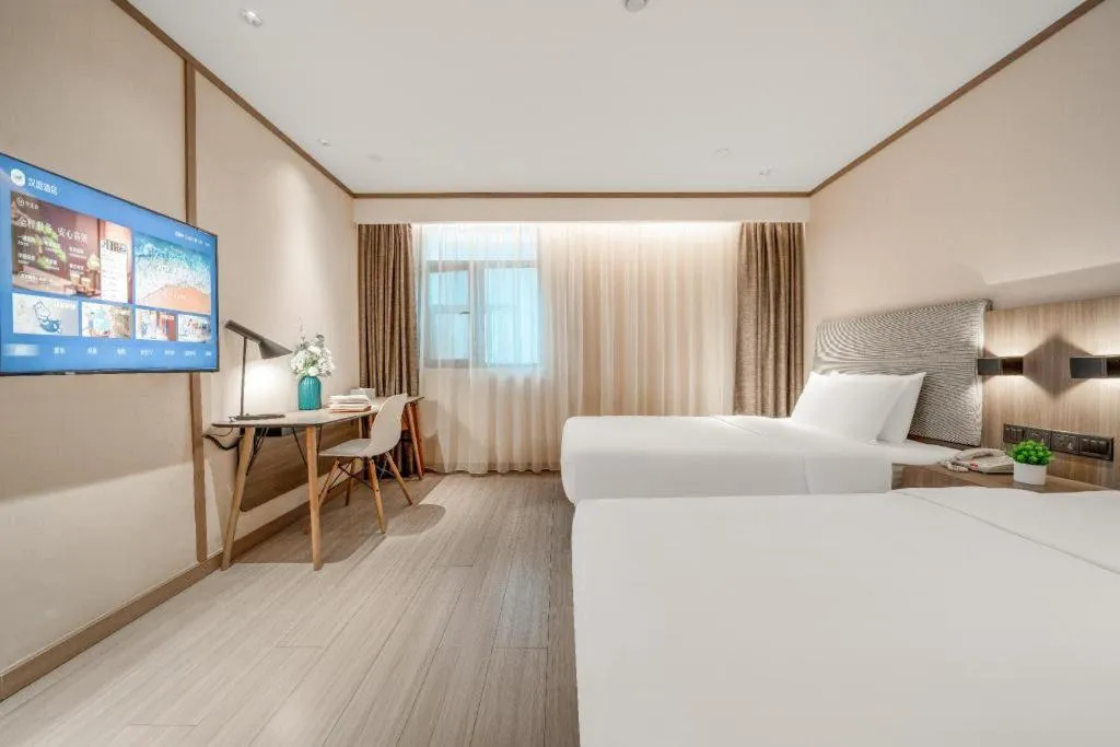 Hanting Hotel Chongqing Guanyinqiao
