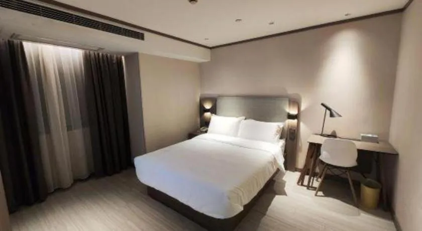 Hanting Hotel Chongqing Guanyinqiao
