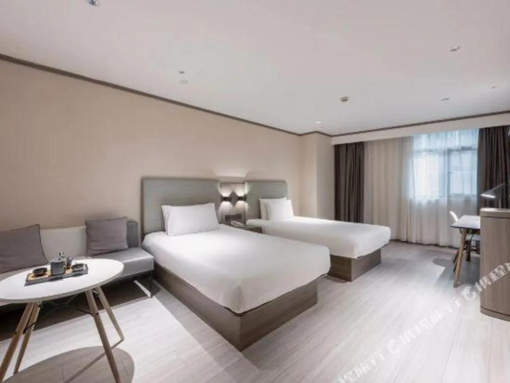 Hanting Hotel Chongqing Guanyinqiao