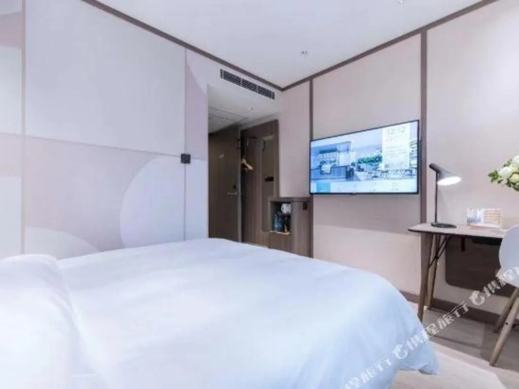 Hanting Hotel Chongqing Guanyinqiao