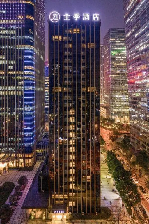 JI Hotel Chengdu High-tech Zone