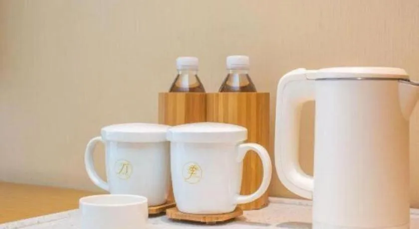 JI Hotel Chengdu High-tech Zone