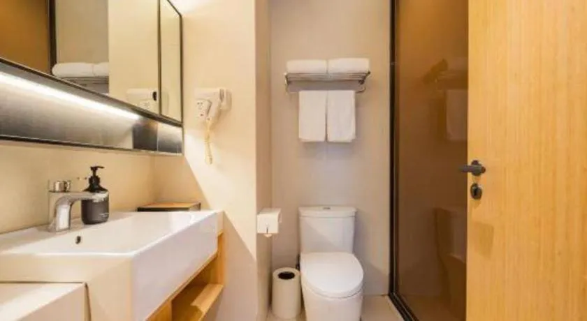 JI Hotel Chengdu High-tech Zone