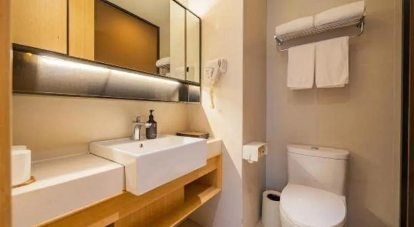 JI Hotel Chengdu High-tech Zone