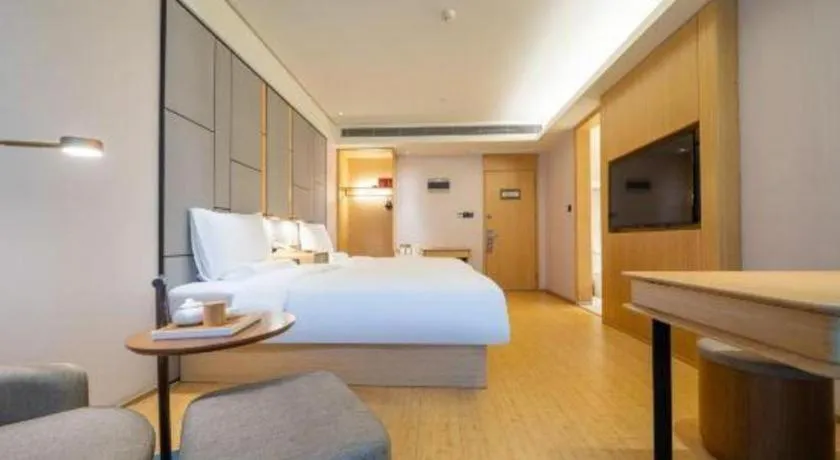 Bed in JI Hotel Chengdu High-tech Zone