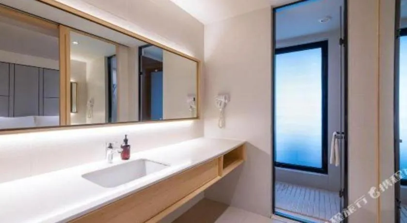 JI Hotel Chengdu High-tech Zone