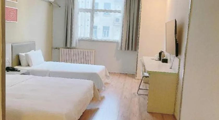 Hanting Hotel Linyi Beiyuan Road