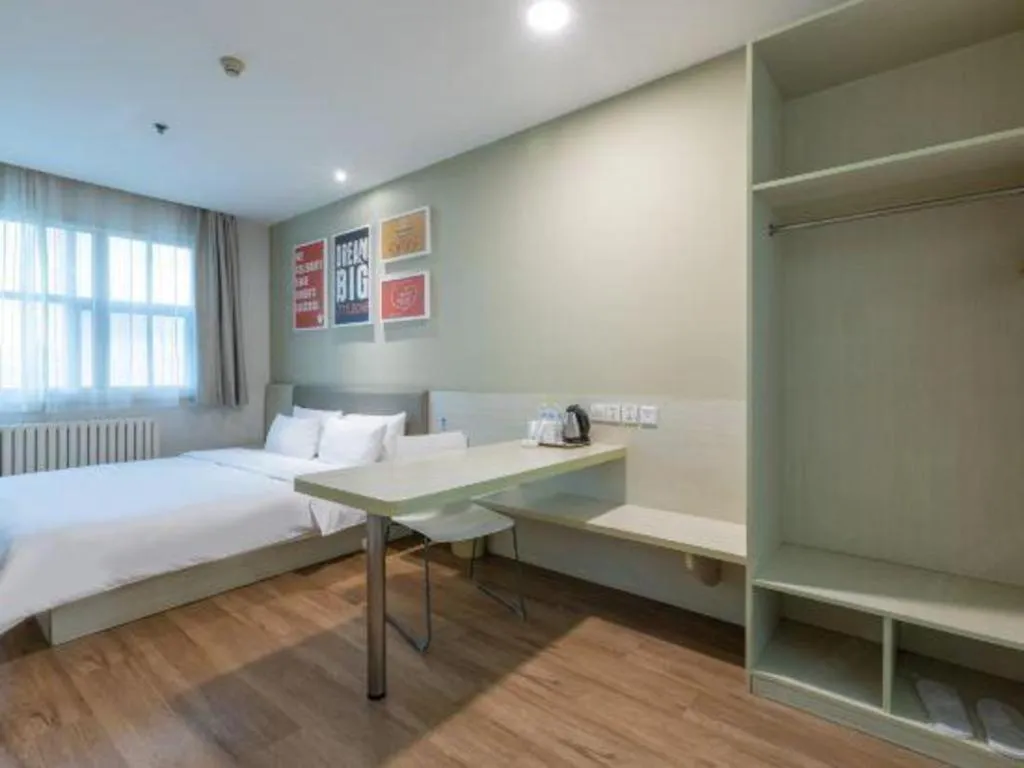 Hanting Hotel Linyi Beiyuan Road