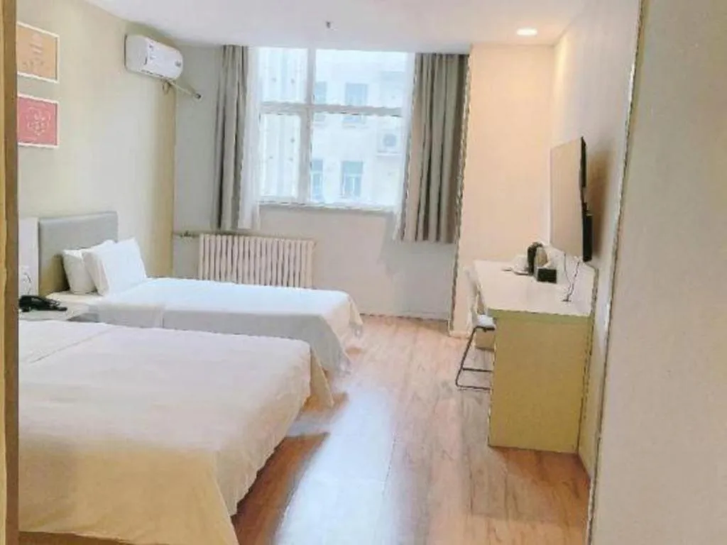 Hanting Hotel Linyi Beiyuan Road