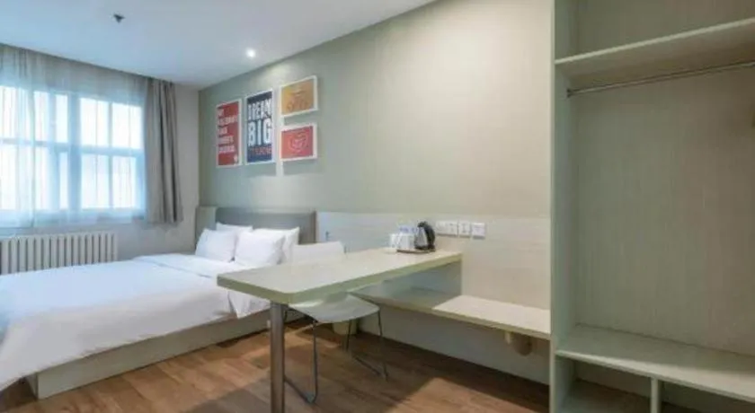 Hanting Hotel Linyi Beiyuan Road