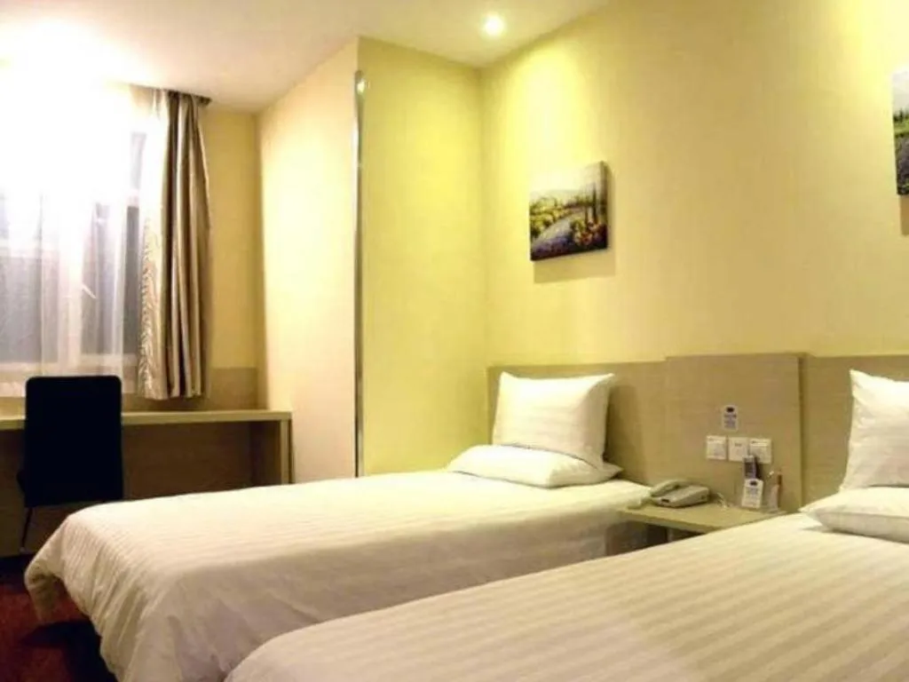 Hanting Hotel Linyi Beiyuan Road