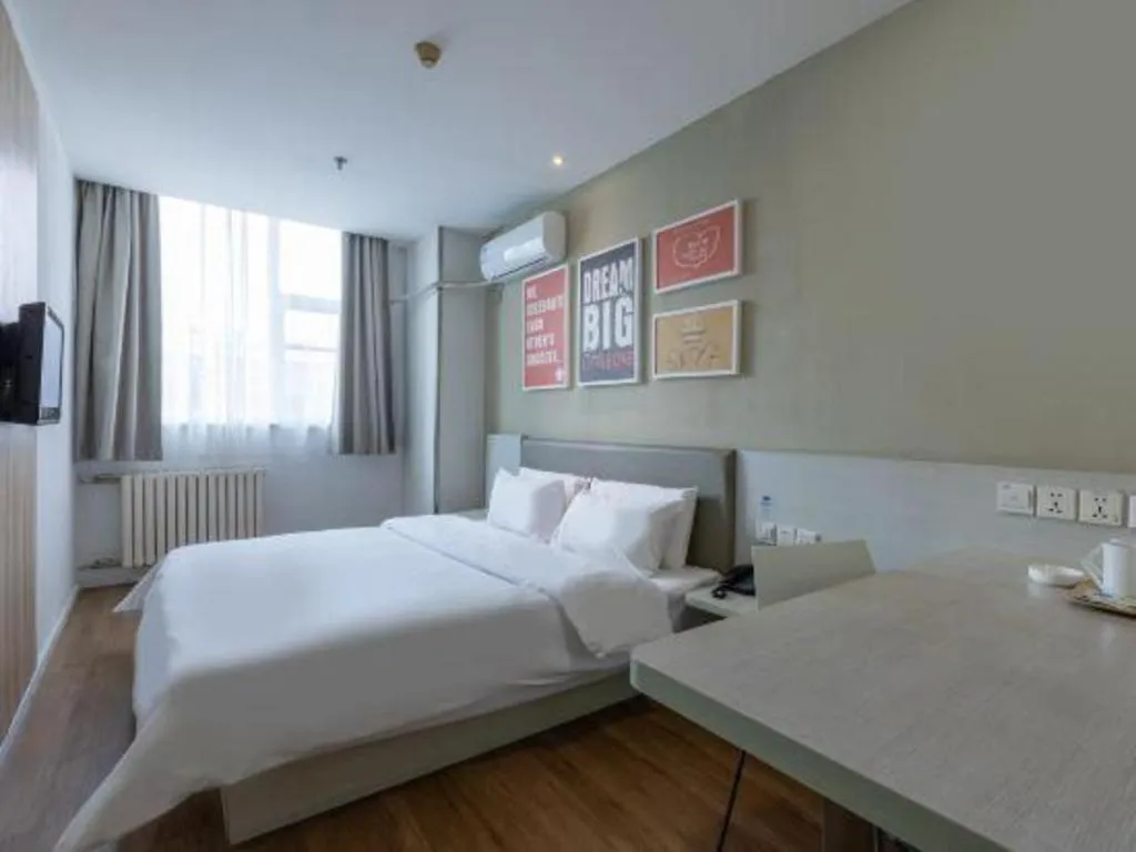 Hanting Hotel Linyi Beiyuan Road