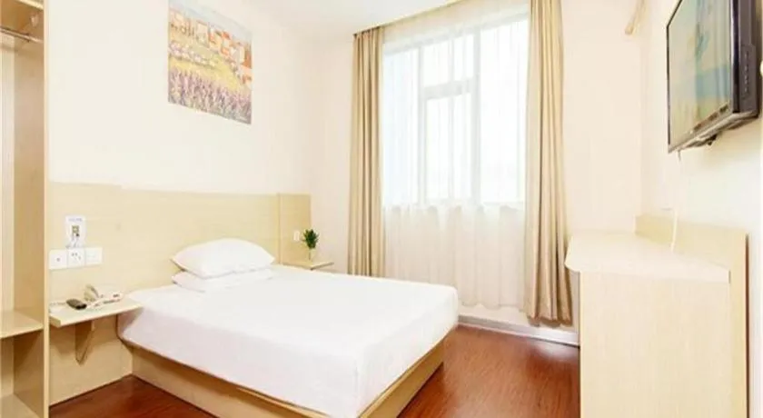 Hanting Hotel Linyi Beiyuan Road