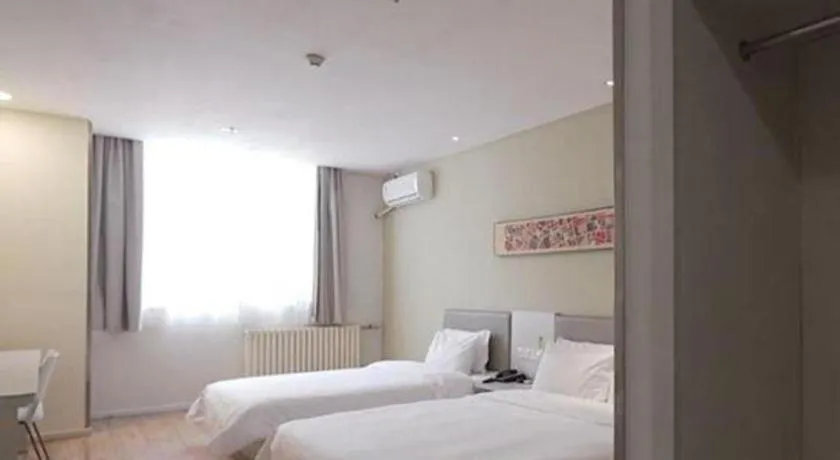 Hanting Hotel Linyi Beiyuan Road