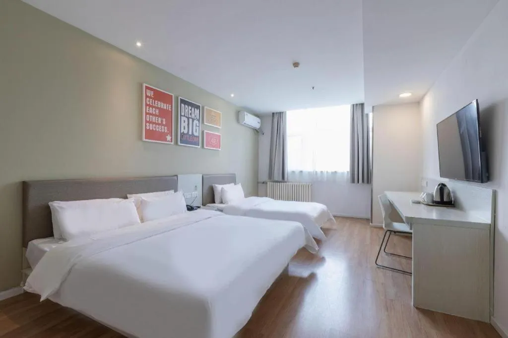 Hanting Hotel Linyi Beiyuan Road