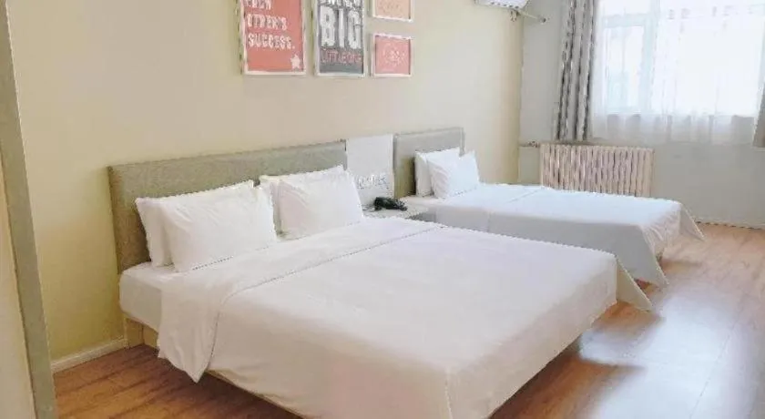 Hanting Hotel Linyi Beiyuan Road