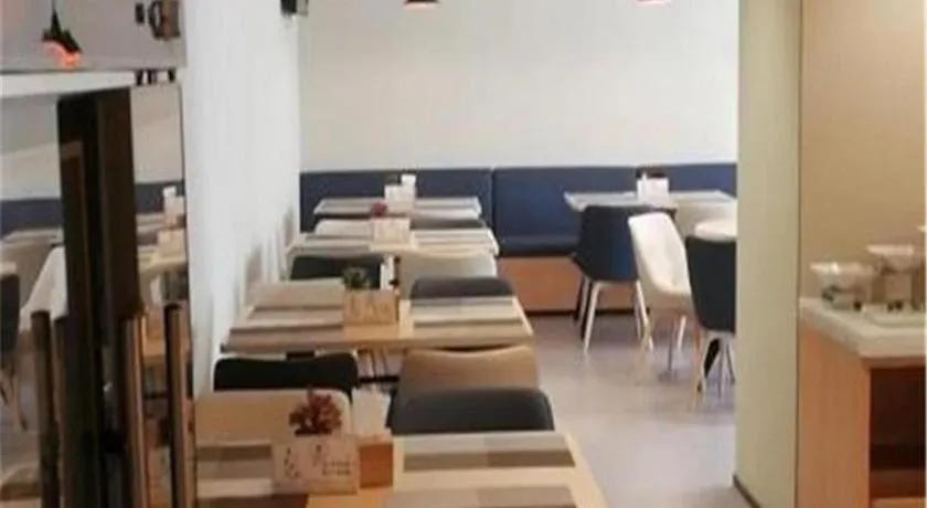 Hanting Hotel Linyi Beiyuan Road