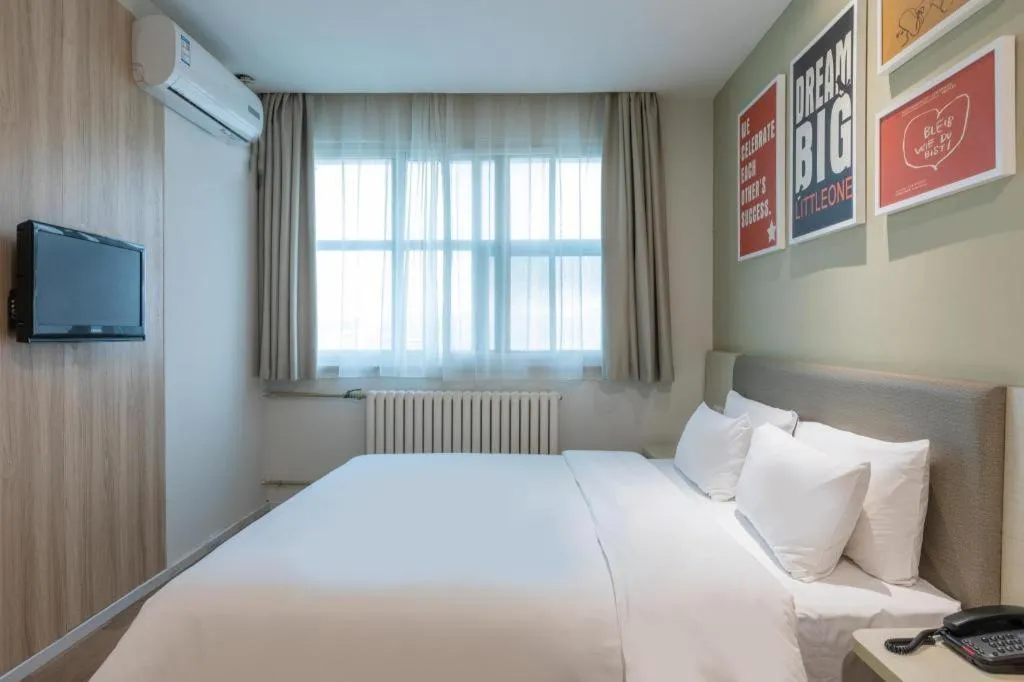 Hanting Hotel Linyi Beiyuan Road