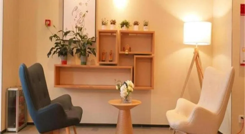 Hanting Hotel Linyi Beiyuan Road