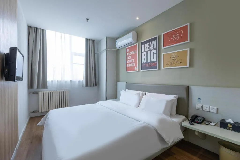 Hanting Hotel Linyi Beiyuan Road