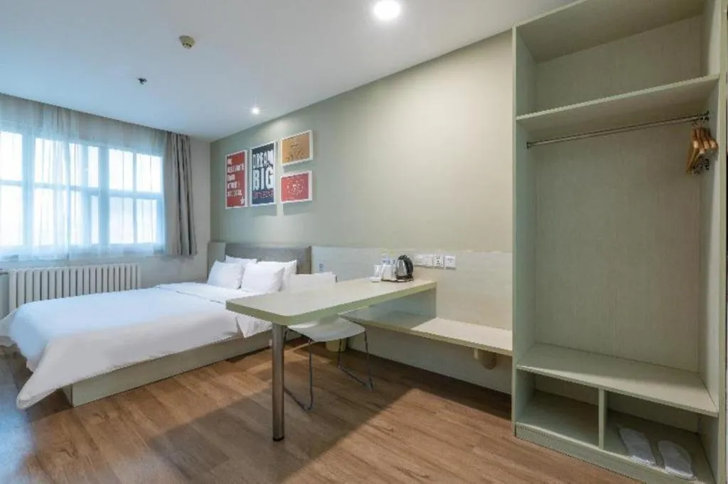 Hanting Hotel Linyi Beiyuan Road